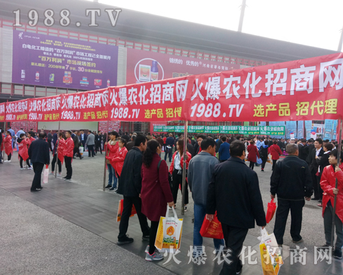     1988.TV��2017�����r(n��ng)ˎ�������M���M؟���M����