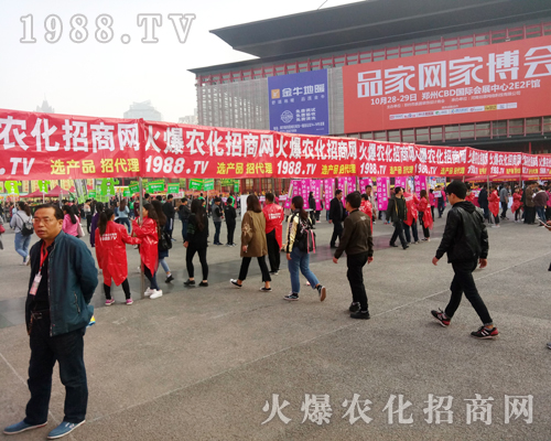     2017�����r(n��ng)ˎ����1988.TV�����»���