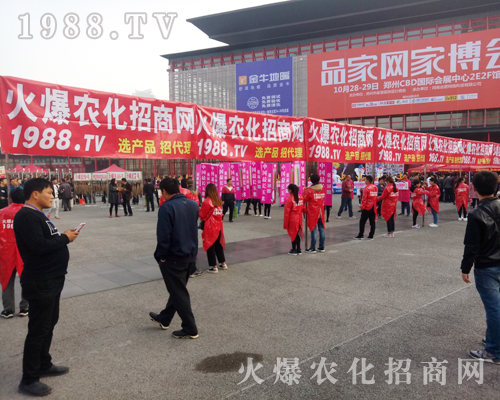     ���r(n��ng)�����̾W(w��ng)�c(di��n)��2017�������r(n��ng)ˎ���ו���