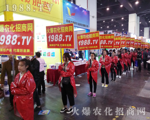     ���r(n��ng)���W(w��ng)�y��2017���������r(n��ng)ˎ����������(zh��n)��