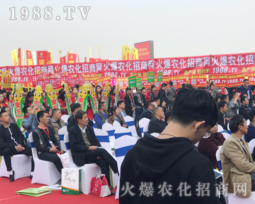     ���r(n��ng)�����̾W(w��ng)�c����s2017�����r(n��ng)ˎ����