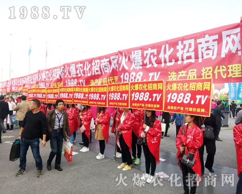     ���r(n��ng)���W(w��ng)��չ2017�����r(n��ng)ˎ������(hu��)������(l��i)��һ��ļ�����