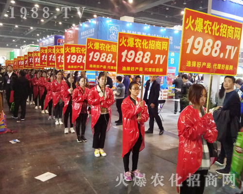     ���r(n��ng)�����̾W(w��ng)��2017�����r(n��ng)ˎ��(hu��)�ϱ��F(xi��n)ͻ�����A�Å���(hu��)�ˆT������