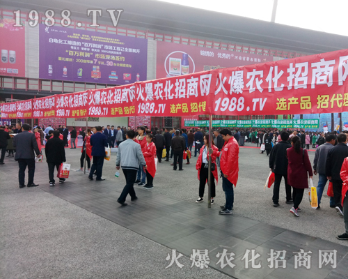     2017�����r(n��ng)ˎ�����𱬾W(w��ng)�^�m(x��)��(chu��ng)���x��