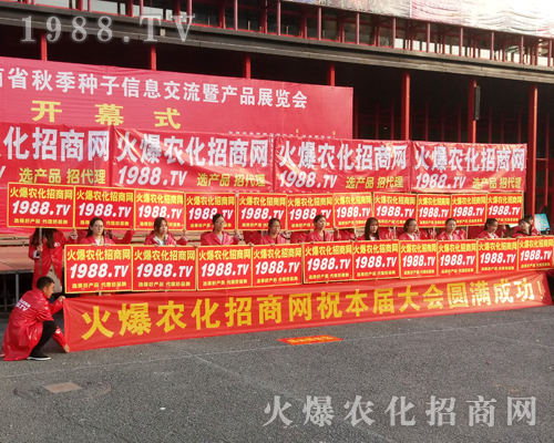     1988.TV�û𱬵ğ�����20172017�������r(n��ng)ˎ���ו�(hu��)�Ϫ�(d��)���L(f��ng)����