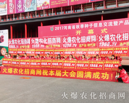     ��2017�����r(n��ng)ˎ������1988.TV�M�@�L����