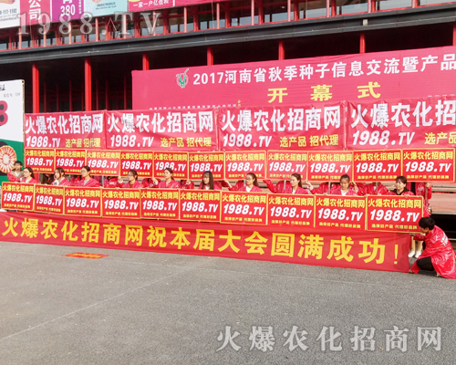     2017�������r(n��ng)ˎ���ו�(hu��)��1988.TV������ݏ�(qi��ng)����