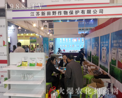 ���K����Ұ������2017����ֲ�����ϱ��Fͻ��