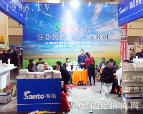 ��ِ��������2017�������r(n��ng)ˎ���ו�(hu��)�Ͼ���չ�F(xi��n)