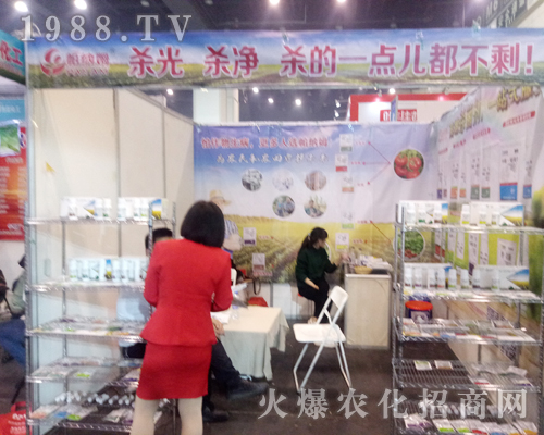 ���{ķ�𱬅�չ2017�����rˎ��