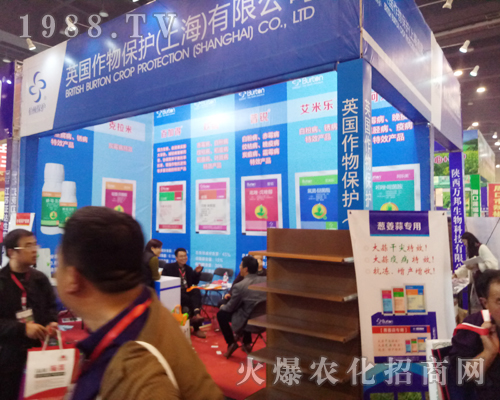 Ӣ�����ﱣ�o(h��)�ذ����u2017�����r(n��ng)ˎ��