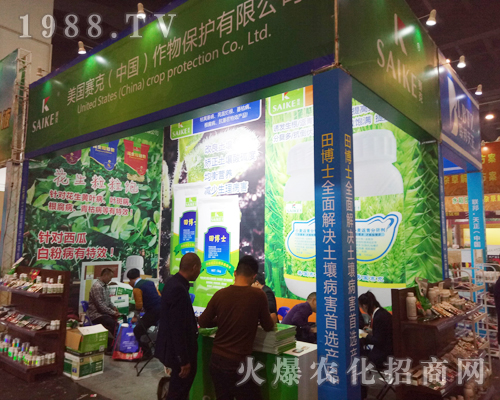 ����(gu��)ِ����2017�����r(n��ng)ˎ��(hu��)�Ͼ��ʼ���