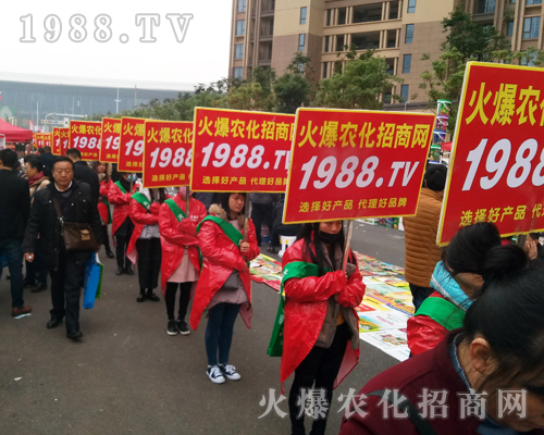     ���r(n��ng)�����̾W(w��ng)��2017ȫ��ֲ���������G�ؼ����ի@�M�M��