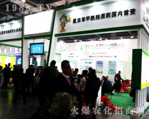 ����������2017�ϲ�ֲ����(hu��)��@ȫ��