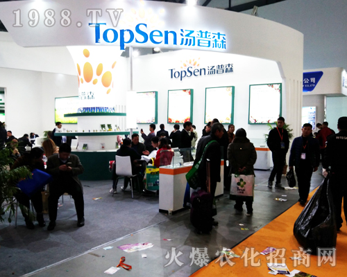 ����ɭ��2017ȫ��ֲ����(hu��)ȫ���Ը�