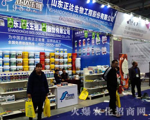 ���_(d��)����2017��33��ȫ��ֲ�������@����