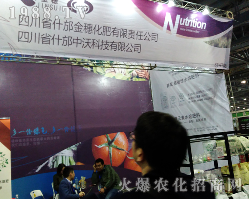 ���ֿƼ�2017ȫ��ֲ�����F(xi��n)��������