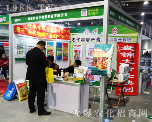 �\���d�r�ʘI(y��)�ڵ�33��ֲ���p������ע�Pע