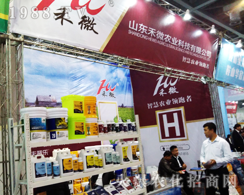 ɽ�|��΢�r�I(y��)�ذ�����2017��33��ȫ��ֲ����