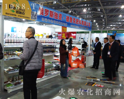 ��������2017�ϲ�ȫ��ֲ����(hu��)�ܵ�ٝ�S