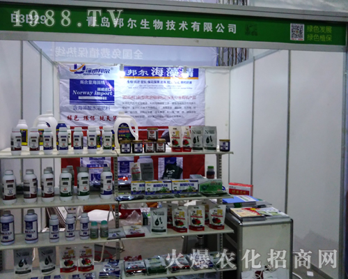 ������ڵ�33��ȫ��ֲ���������P(gu��n)ע