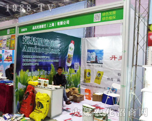 Ʒ������ʢ�b��չ2017����ȫ��ֲ����