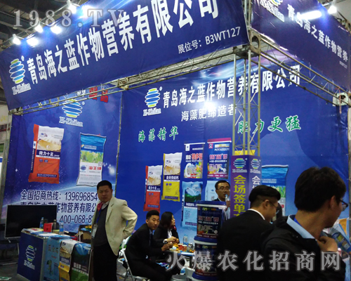 ���u��֮�{(l��n)�ڵ�33��ȫ��(gu��)ֲ����(hu��)�`�Ź�â