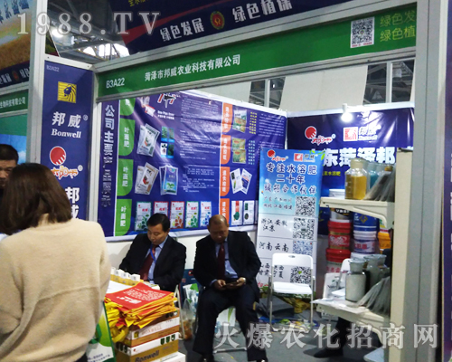 �����r(n��ng)�I(y��)1