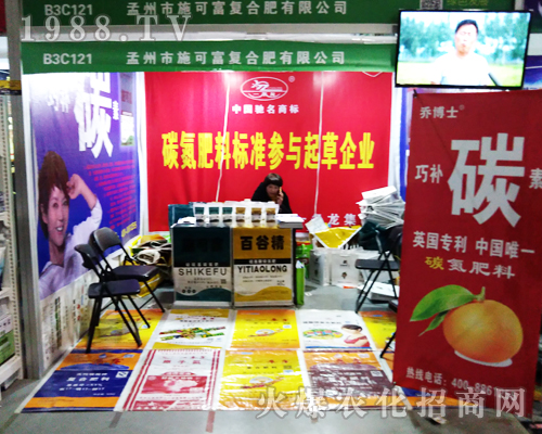 ʩ�ɸ���(f��)�Ϸ�����2017�����ϲ�ֲ���p����(hu��)