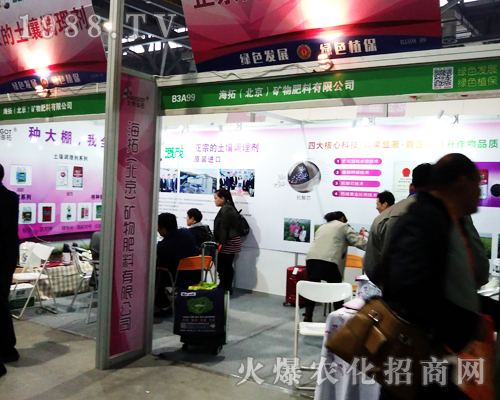 ���صV�������2017�����ϲ�ֲ������¶�^��