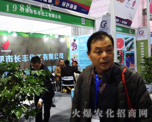 �L�S������2017ȫ��ֲ���p��������ʮ��