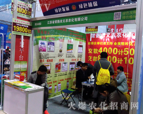 �x�r(n��ng)�r(n��ng)����2017ȫ��ֲ���p����(hu��)�l(f��)��l(f��)��