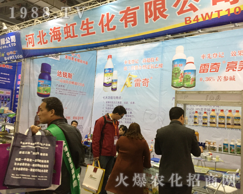 2017����ȫ��ֲ�����Ϻӱ������������̺���