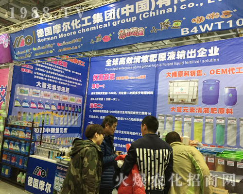 2017�ϲ�ֲ���p����(hu��)��Ħ��������չȭ�_