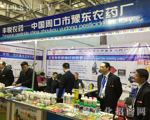 2017ȫ��ֲ�������ܿ���ԥ�|�r(n��ng)ˎ�S�f����Ŀ