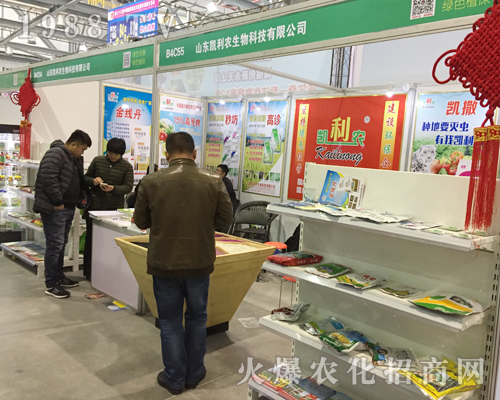 ɽ�|�P���r�����ڵ�33���Ї�ֲ���p����������Ʒ����עĿ