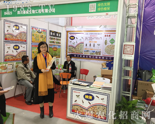 2017ȫ��ֲ������ِ������չλǰ��ԃ?n��i)ˆT����