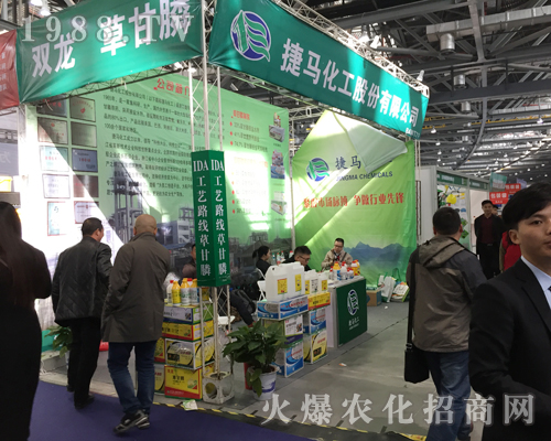 ���R������2017ȫ��ֲ����(hu��)����ֱǰ