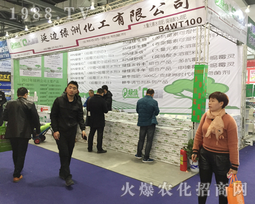 �G�޻�����2017���ϲ�ȫ��ֲ���p��������