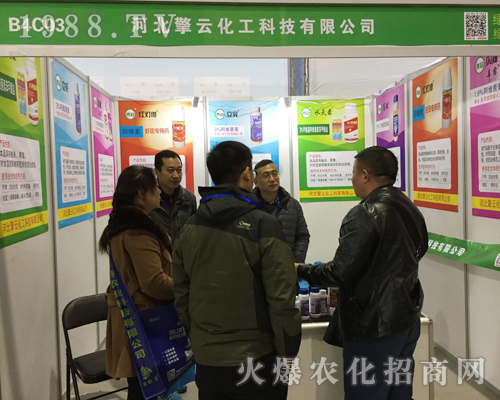 ���ƻ�����2017ȫ��ֲ����(hu��)��¶�^��