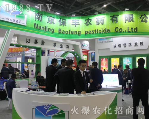 �Ͼ����S�r(n��ng)ˎ��2017ȫ��ֲ����