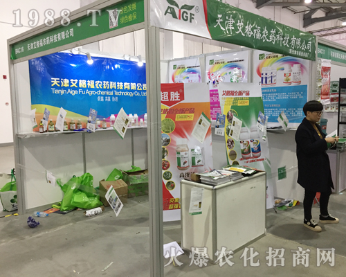 �����rˎ��2017ȫ��ֲ���p�������@����