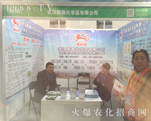 (li��n)�»��W����2017����ʡȫ��ֲ����