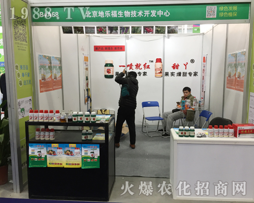 �ؘ�������2017ȫ��ֲ�������@����