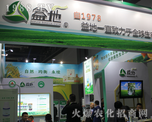 ��؅���2017��33���Ї�ֲ���p����