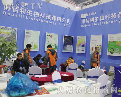 ��(gu��)����������ƌW(xu��)��˾�~��2017�ϲ�ֲ���p����(hu��)