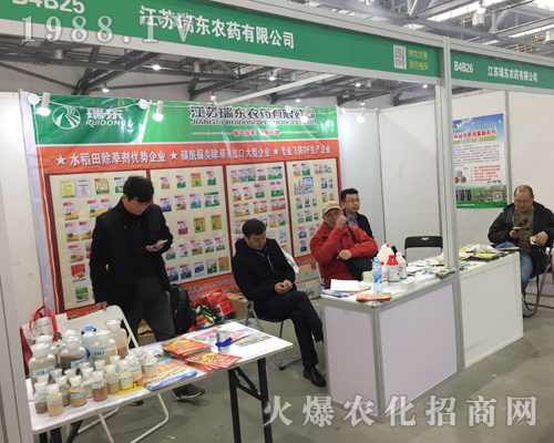 ��|�r(n��ng)ˎ��2017��ȫ��ֲ�����M�@�L(f��ng)��