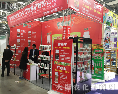 �Aʢ̩�����ϲ�ȫ��(gu��)ֲ����(hu��)�Ϻ��α���