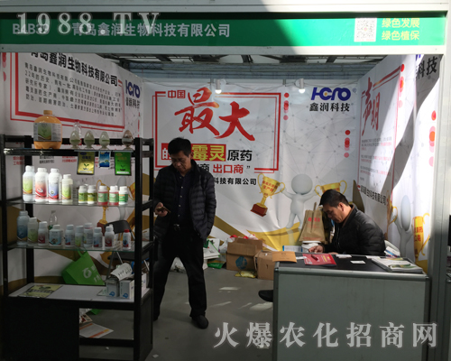 �Ν�������2017ȫ��ֲ����(hu��)���̳ɹ�