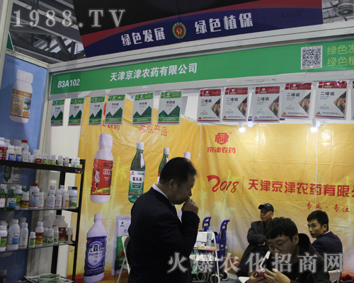 ��򾩽��r(n��ng)ˎ���33��ֲ���p��������